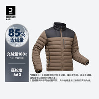 迪卡侬（DECATHLON）户外面包羽绒服男短款保暖休闲运动加厚修身FOR1 男款-棕色 新旧批次logo位置不同 L