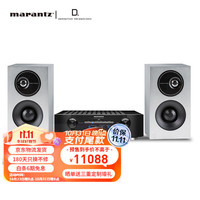 marantz 马兰士 功放HIFI套装PM8006功放无损解码普乐之声音箱高保证书架音响 PM8006+D7银