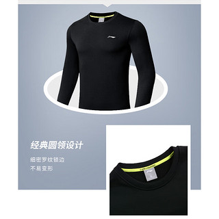 LI-NING 李宁 卫衣男2022上衣圆领套头衫运动长袖无帽宽松休闲潮流 黑色 YWDT403 2XL