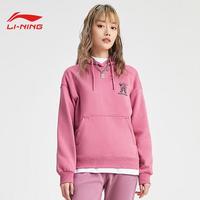 LI-NING 李宁 运动卫衣女秋冬季款宽松保暖休闲连帽长袖外套AWDR682 黑醋栗色-2 S