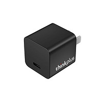 thinkplus 口红电源适配器 Type-C 氮化镓30W