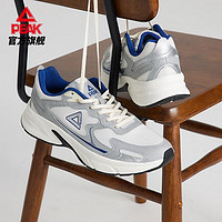 PEAK 匹克 OG-7000 2.0 男款运动鞋 DH330057