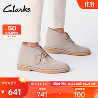 Clarks 其乐 男士经典英伦风沙漠靴复古工装靴男潮靴时尚高帮鞋 沙色（男款）261554957 43