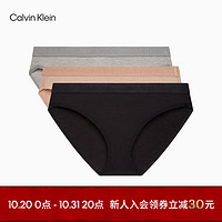 卡尔文·克莱恩 Calvin Klein 内衣女士三条装循环提花轻薄细滑透气比基尼三角内裤QP2846O 5JC-太空黑/椰青灰/肉红 S