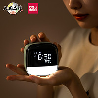 得力（deli）多功能LCD萌宠电子钟 开学时间管理王源代言1200mAh 绿色8852
