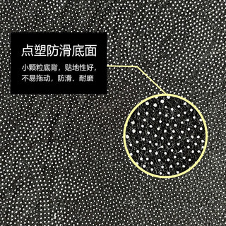 墨斗鱼 水晶绒入户门垫40*60cm 欢迎回家