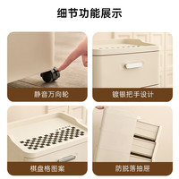 ELE 亿乐 文件柜子书桌下抽屉柜塑料办公室桌下收纳柜底下储物整理柜置物柜