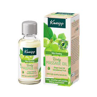 Kneipp 德国进口KNEIPP克奈圃绿葡萄籽植物精油20ml