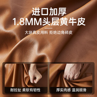 Buleier 布雷尔 沙发大黑牛豆腐块头层牛皮沙发客厅沙发整装家具