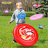 超级飞侠 儿童玩具飞盘飞碟室外远距离软飞盘回力标竞赛户外玩具 乐迪红