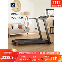 DECATHLON 迪卡侬 RUN 100E 多功能跑步机 8607156 黑/红