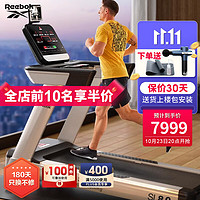 Reebok 锐步 sl8.0跑步机家庭用大型静音豪华智能商用健身房运动健身器材 SL8.0丨18档电动坡度 护膝减震