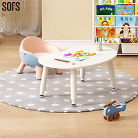 SOFS 花生桌宝宝书桌学习桌可升降早教小桌子幼儿写字游戏桌豌豆桌