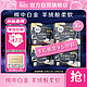 kotex 高洁丝 海岛奢宠纯棉日用240mm9P*4