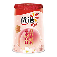 yoplait 优诺 优丝白桃果粒酸奶风味发酵乳135gx3杯 低温酸牛奶生鲜