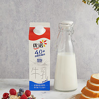 yoplait 优诺 纯牛奶 4.0+优质乳蛋白 950ml*5