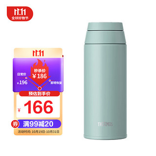 THERMOS 膳魔师 保温杯男士女士运动水杯500ml学生便携杯子保冷杯JOO-500 MG