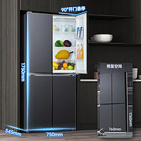 KEG 韩电 418升冰箱十字对开门超薄家用电冰箱一级能效360°循环制冷大容量对开双开四开门节能静音