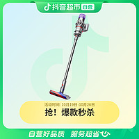 抖音超值购：dyson 戴森 吸尘器V10slim fluffy23款无绳大吸力手持式吸尘器懒人神器