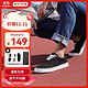 京东京造 新品板鞋，下单即送专业运动袜一盒！！！