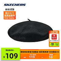 SKECHERS 斯凯奇 爆笑怪兽贝雷帽 | Skechers时尚百搭舒适柔软L423U024 碳黑