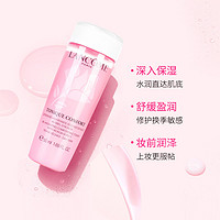 LANCOME 兰蔻 玫瑰露清滢柔肤粉水50ml