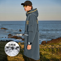 EPTISON 衣品天成 冬季口袋中长款羽绒服男士连帽保暖外套