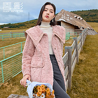 香影 X.YING【时尚冬装】毛绒外套女羊羔毛风格中长软糯大翻领仿皮草大衣