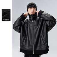 PEACEBIRD 太平鸟 女装 男装冬季PU皮加绒仿羊羔毛茄克青年宽松潮男式夹克
