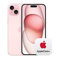 Apple【一年AC+套装版】 iPhone 15 Plus (A3096) 256GB 粉色 支持移动联通电信5G 双卡双待手机