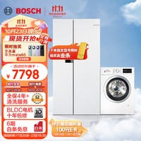 博世 BOSCH 502L超薄可嵌对开门冰箱+10KG滚筒洗衣机 云朵白