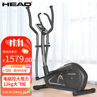 HEAD 海德 H6500E椭圆机家用健身椭圆仪太空漫步机带APP