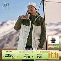 KOLON SPORT/可隆内胆三合一冲锋衣 男子户外防水运动两件套夹克【】 LHJK3WTT51-BI 白桦 175/L