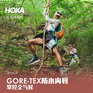 HOKA ONE ONE【双11礼包】男女卡哈2低帮徒步鞋Kaha 2 LowGTX减震防水 淡藕荷紫/粉桃色+水杯 38.5/240mm