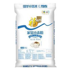 福临门 家宴小麦粉10kg