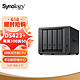 Synology 群晖 DS423+ 4盘位 NAS网络存储 （Intel四核 、无内置硬盘）