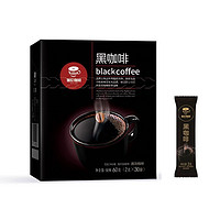 HOGOOD COFFEE 后谷咖啡 速溶纯黑咖啡粉 2g*40条