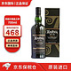 Ardbeg 雅柏 阿德贝哥奥之岬苏格兰单一麦芽威士忌700ml