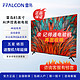 FFALCON 雷鸟 85寸 鹏7MAX AI声控 3+64GB 4K超高清 杜比视界IQ&全景声电视