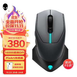 ALIENWARE 外星人 AW610M 2.4G双模无线鼠标 16000DPI RGB 黑色