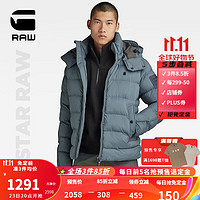 G-STAR RAW  连帽棉服夹克 D20100