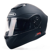 百亿补贴：YEMA 野马 3C认证摩托车头盔