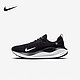 京东百亿补贴：NIKE 耐克 REACTX INFINITY RUN 4 男款运动跑鞋 DR2665-001