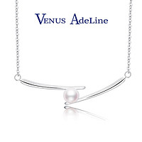 Venus ADELINE淡水珍珠项链女银年轻款平衡木单颗吊坠气质送女朋友老婆妈妈闺蜜 双十一