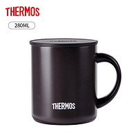 THERMOS 膳魔师 保温杯280ml日本进口真空不锈钢简约办公室水杯带盖保冷咖啡杯 JDG-281C DBW  送礼物