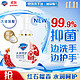 Safeguard 舒肤佳 抑菌泡沫洗手液 红石榴香300g 健康抑菌99.9% 泡沫细腻