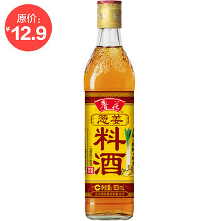 luhua 鲁花 葱姜料酒 500ml