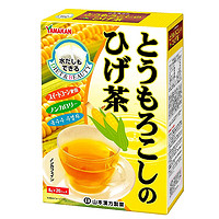 山本汉方 日本进口 玉米须茶8g*20袋 玉米茶叶须饮料冲饮 便携独立小包装