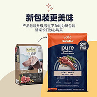 Canidae 卡比 狗粮进口天然无谷低敏羊肉配方通用成犬粮 羊肉4磅-效期至24年1月