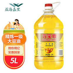 元宝 牌 大豆油 5L